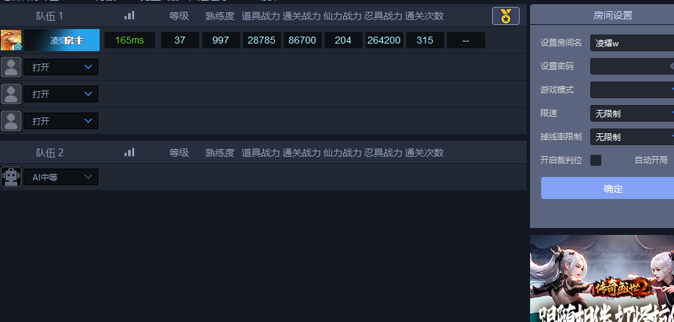 QQ图片20250817130007.png